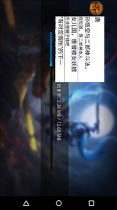 �Ҷ����δ�����1.2��ͼ3