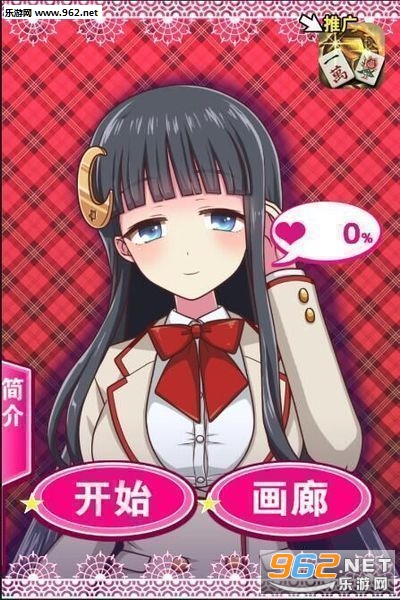 ������������İ�v1.0.1��ͼ0
