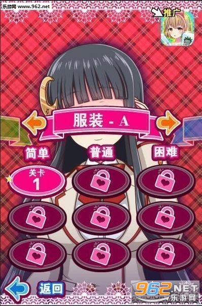 ������������İ�v1.0.1��ͼ2