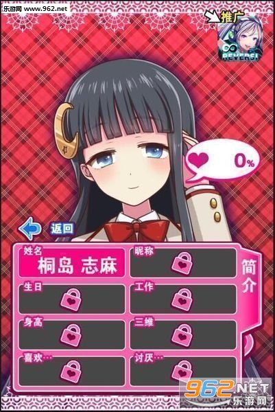 ������������İ�v1.0.1��ͼ3