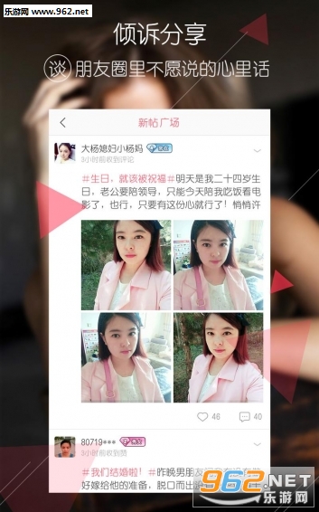 �����о������ֻ����ͼ1