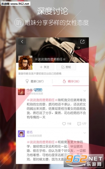 �����о������ֻ����ͼ2