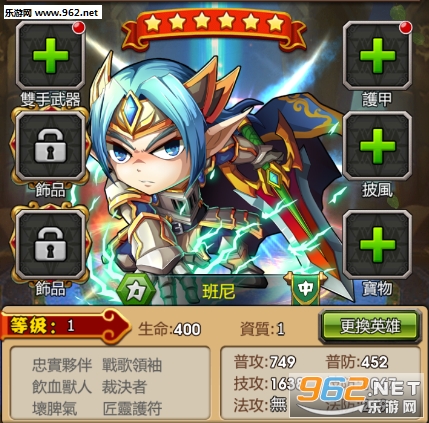 �������ٷ���v1.2.6��ͼ1