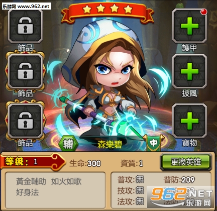 �������ٷ���v1.2.6��ͼ2