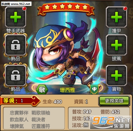 �������ٷ���v1.2.6��ͼ3