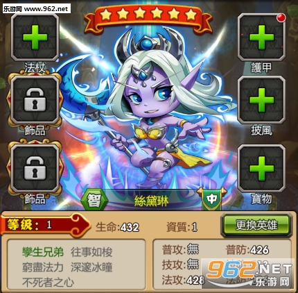 �������ٷ���v1.2.6��ͼ0