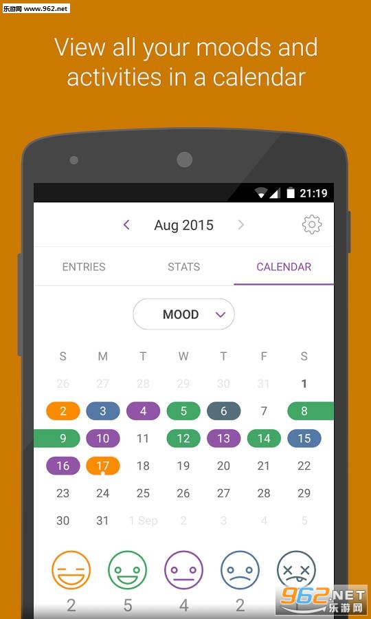 ����׷��Diary����1.4.0��ͼ3