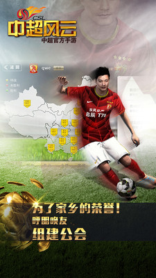�г����Ʊ�����v1.6.467��ͼ2