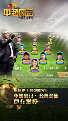 �г����Ʊ�����v1.6.467��ͼ1