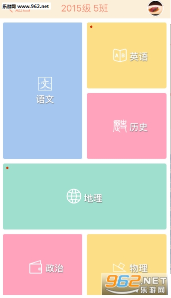 �δ����ֻ���v2.0��ͼ1