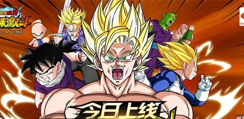 �����鼤�����Ƕ�ƻ��app��Ѱ��һ