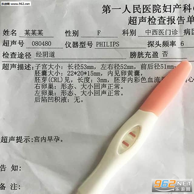 �м챨��ͼƬ����������v1.0��ͼ2