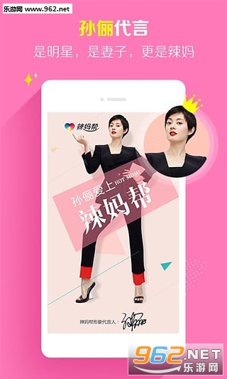 �������������app7.0.12��ͼ2