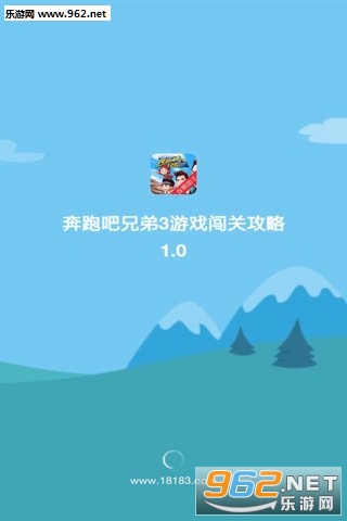 ���ܰ��ֵ�3��Ϸ���ع�������v1.0��ͼ3