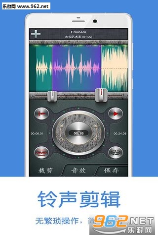 ����������ʦapp��ͼ0