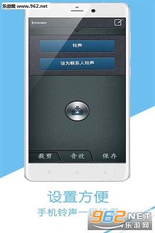 ����������ʦapp��ͼ1
