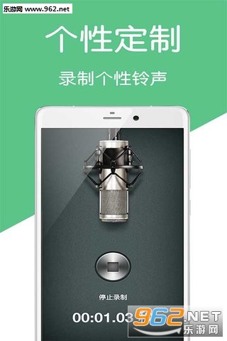 ����������ʦapp��ͼ3