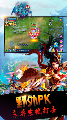 ����ol��׿��V1.1.1��ͼ1
