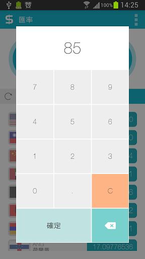 �������app1.1.160331 (���ʻ�������)��ͼ1