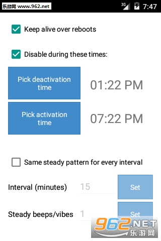 �ڴ�ʱ��app1.4.4��ͼ1