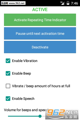 �ڴ�ʱ��app1.4.4��ͼ0