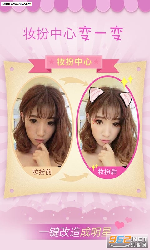 �������app3.3.6��ͼ1