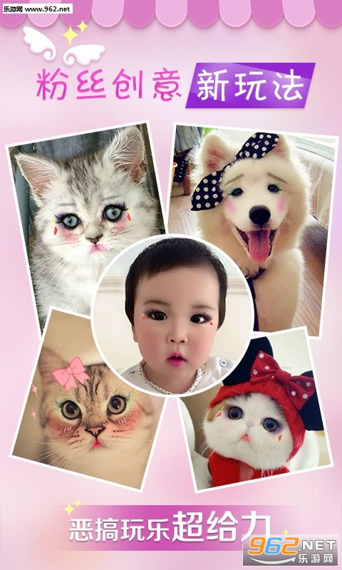 �������app3.3.6��ͼ3