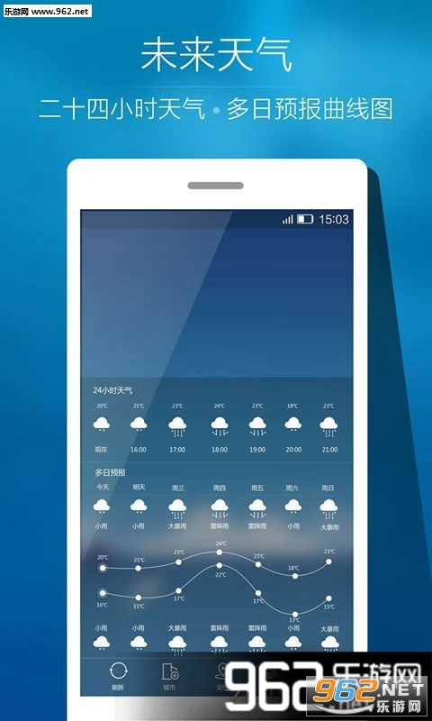 Ami����ȥ�����ˬ���ͼ1