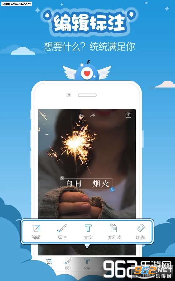 �׽���APP�ٷ���ˬ��v6.3.1��ͼ3