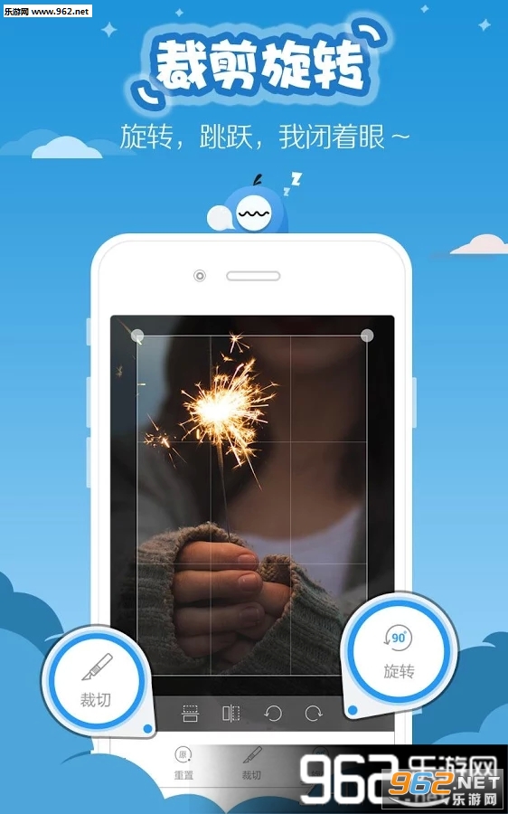 �׽���APP�ٷ���ˬ��v6.3.1��ͼ4