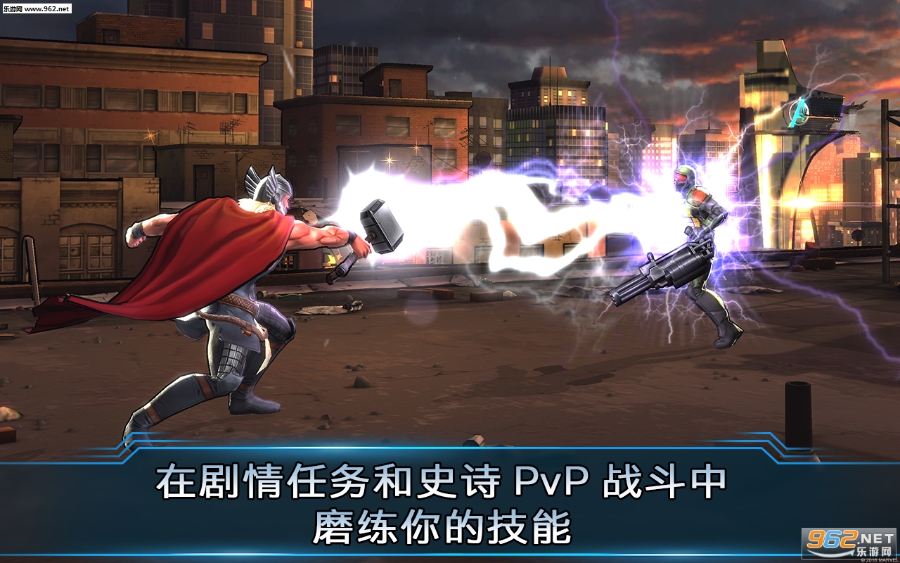 Marvel����������2��׿��v1.1.1��ͼ0