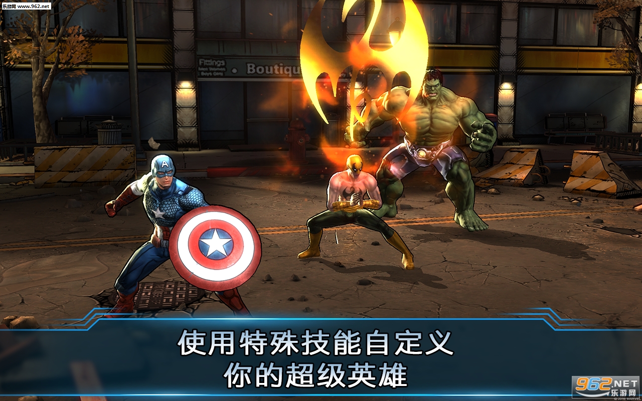 Marvel����������2��׿��v1.1.1��ͼ1