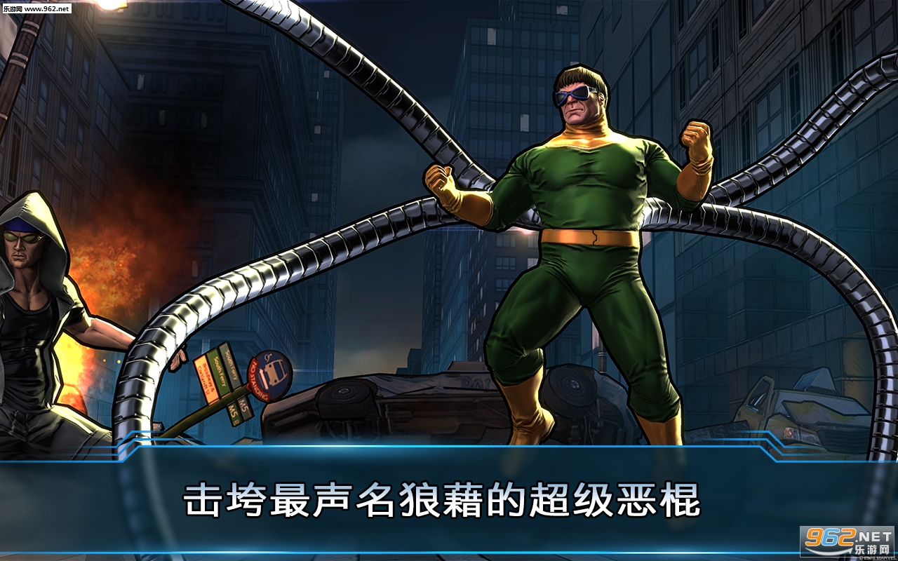 Marvel����������2��׿��v1.1.1��ͼ2
