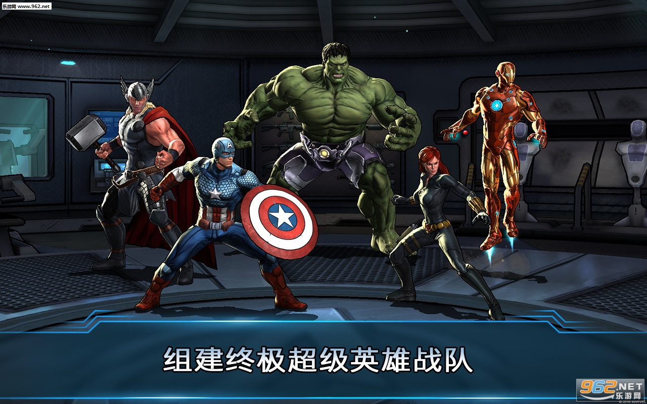 Marvel����������2��׿��v1.1.1��ͼ3