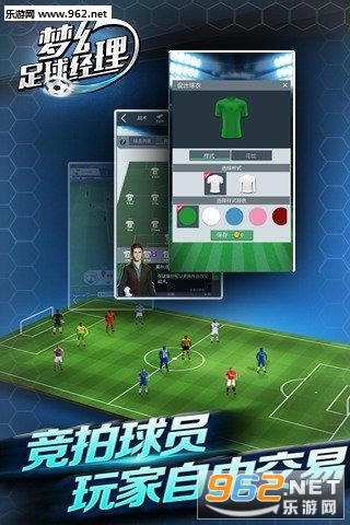 �λ��������ֻ���v2.4.19��ͼ2
