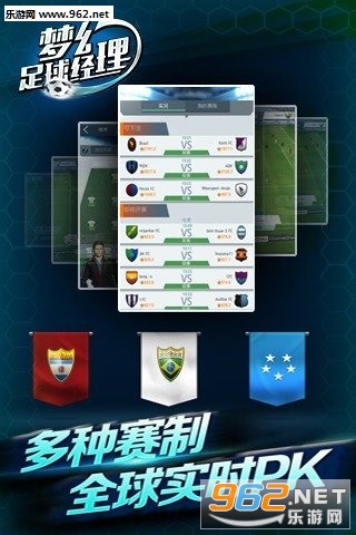 �λ��������ֻ���v2.4.19��ͼ3