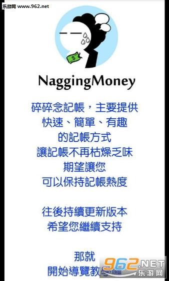 ������app������������v1.0��ͼ0