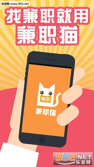 ��ְèapp9.0.8��ͼ0