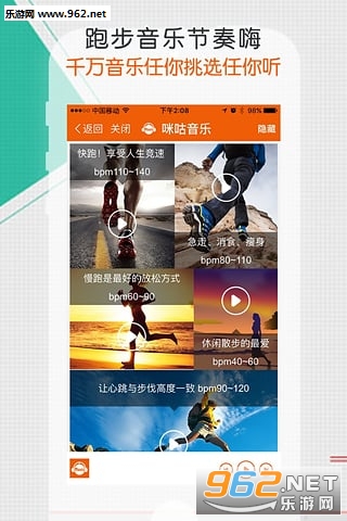 �乾����app��ͼ0
