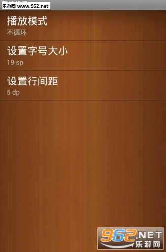 ���ﳣ��ѧϰ����app��ͼ2