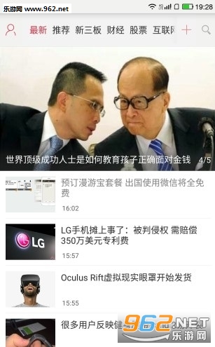 �ƽ�����appv1.0.18��ͼ1