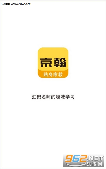 ��ҵ����������appv11.5.0��ͼ0