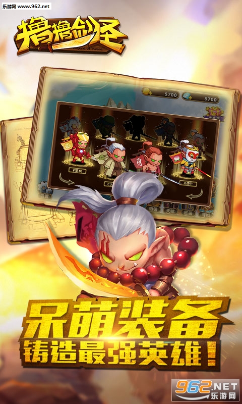 ߣߣ��ʥ�ٷ����ͼ1