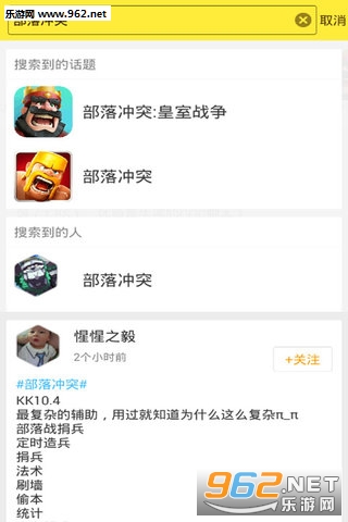 �����ͻ��������v1.89��ͼ2