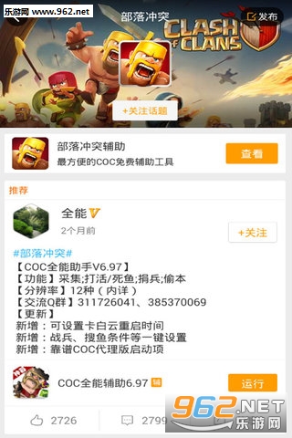 �����ͻ��������v1.89��ͼ3