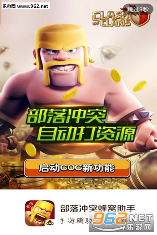 �����ͻ��������v1.89��ͼ4