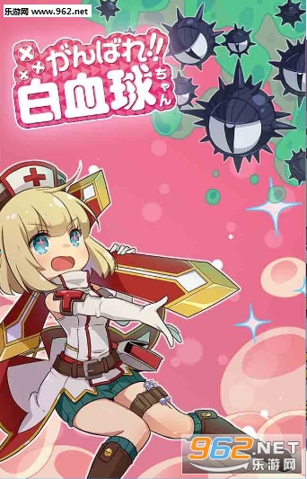 ���Ͱ�Ѫ�򽴰�׿��v1.0.1��ͼ0