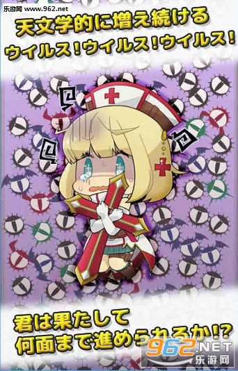 ���Ͱ�Ѫ�򽴰�׿��v1.0.1��ͼ2