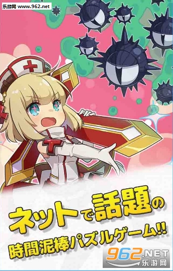 ���Ͱ�Ѫ�򽴰�׿��v1.0.1��ͼ3