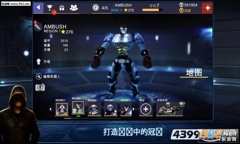 ���׸�ȭ�ھ������޽�Ұ�v1.0.150��ͼ3